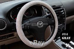 14#New Universal Fit All Seasons Car Ice Silk Steering Wheel Cover Wrap (Beige)