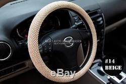 14#New Universal Fit All Seasons Car Ice Silk Steering Wheel Cover Wrap (Black)