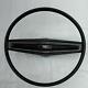1971-1973 Ford Mercury Steering Wheel Woodgrain Horn Pad Trim Column Cover