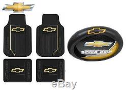 5 Pc Chevrolet Chevy Elite Front/Rear Rubber Floor Mats With Steering Wheel Cover