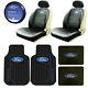 9 pc Ford Elite Black Seat Covers Rubber Floor Mats Steering Wheel Cover New