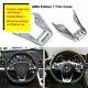 AMG Edition 1 Performance Steering Wheel Low Cover Trim for Benz W117 W205 W218