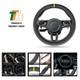 Alcantara Car Steering Wheel Cover, Anti-Slip, Comfortable Grip, Breathable