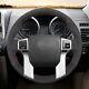 Alcantara Car Steering Wheel Cover for Toyota Land Cruiser Prado Land Cruiser