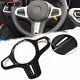 Alcantara Carbon Steering Wheel Cover Trim For BMW G20 G23 G24 320i 430i M3 G80