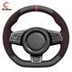 Alcantara Leather Car Steering Wheel Cover for Jaguar F-Type (X152) 2013-2020