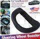 Automatic Assisted Steering Wheel Booster Counterweight Ring for Tesla Model 3/Y