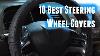 Best Steering Wheel Covers Buy In 2017