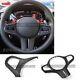 Car Steering Wheel Carbon Fiber Cover For BMW X6 G06 X6M F96 20202022 Frame