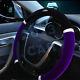 Car Steering Wheel Cover For Kia Hyundai BMW Audi 38CM 15 Black Purple Flocking