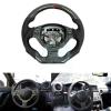 Carbon Fiber Steering Wheel Cover Trim Fit For Nissan GTR R35