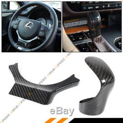 Carbon Fiber Steering Wheel Trim + Shift Knob Cover For 2014-2018 Lexus Is Rc Nx