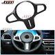 Carbon Steering Wheel Cover For BMW G20 G21 G22 G23 G26 M3 M4 G80 G82 G83 M340i