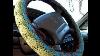 Crochet Steering Wheel Cover Designs