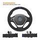 Custom Black Alcantara Steering Wheel Cover for BMW 3 Series F30 F34 F22 F23 F32