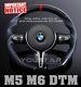 D-Type CARBON Nappa Leather DTM Steering Wheel for BMW M5 M6 F10 F12 F13 F06 F07
