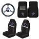 Dallas Cowboys Seat Covers-Carpet Floor Mats & Steering Wheel Cover 5PC Combo