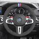 Dark Gray Alcantara Black Car Steering Wheel Cover for BMW M3 G80 M4 G82 G83 M5