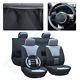 Durable Soft Grey/Black Car Seat Covers Withsteering wheel cover For Nissan