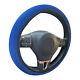 Elastic Stretch Steering Wheel Cover, Universal Interior Accessories Steering