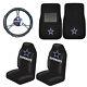 Football Dallas Cowboys Floor Mat Set with Seat Covers & steering wheel cover