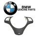 For BMW E84 E88 E90 E92 Front Multi Function Black M Steering Wheel Trim Cover