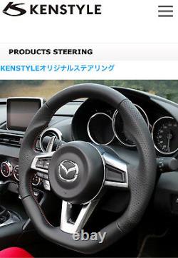 For MAZDA MX-5 ND 2016+ Ken Style Original Steering Wheel Leather Cover