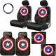 For Nissan Captain America Car Seat Covers Floor Mats Steering Wheel Cover Set