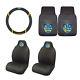GSW Golden State Warriors Floor Mat Set With Seat Cover & steering wheel cover