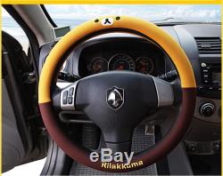 HOT! San-X Lovely Rilakkuma Auto Car Steering Wheel Cover Protector Holder