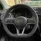 Hand Stitch Alcantara Steering Wheel Cover Wraps for Nissan Qashqai X-Trail Leaf