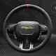 Hand sewn Alcantara Steering Wheel Cover For Land Rover Range Rover Evoque