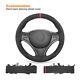 Hand sewn Alcantara Steering Wheel Cover for BMW E81 3 Series E90 E91 E92 E93