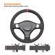 Hand-sewn Alcantara Steering Wheel Cover for Nissan 200SX S15 Silvia Skyline R34