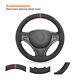 Handsewn DIY Alcantara Steering Wheel Cover for BMW E81 E82 3 Series E90 E92 E93