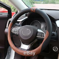 Leather Car Steering Wheel Cover 36CM Brown for Lexus es200 250 300h rx200t 450h