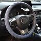 Leather Texture Car Silicone Steering Wheel Cover Hand Skidproof Shell Odorless