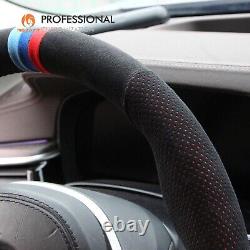 MEWANT Black Alcantara Steering Wheel Cover for BMW G20 F44 G22 G26 G30 G32 G11