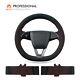 MEWANT Black Mesh Alcantara Steering Wheel Cover for 2024 Tesla Model 3 Highland
