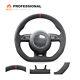 MEWANT Custom Alcantara Steering Wheel Cover for Audi A5 A7 RS 5 RS 7 S3 S5 SQ5