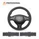 MEWANT DIY 9002 Alcantara Steering Wheel Cover for BMW E36 E35 E46 E45 E39 M3