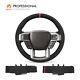 MEWANT Embossed Alcantara Steering Wheel Cover for Ford F-150 F-250 F-350 F-450