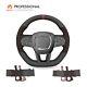 MEWANT Mesh Alcnatara Steering Wheel Cover for Dodge Charger Scatpack Widebody