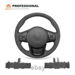 MEWANT Soft Alcantara Steering Wheel Cover for Toyota Supra GR Supra 2019-2021