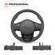 MEWANT Soft Alcantara Steering Wheel Cover for Toyota Supra GR Supra 2019-2021