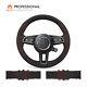 MEWANT Stitch Black Alcantara Steering Wheel Cover for Porsche 911 (992) Macan