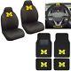 NCAA Michigan Wolverines Car Truck Seat Covers Floor Mats Steering Wheel Cover