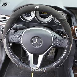 New 14.75 Dia Black Circle Cool Carbon Fiber Suede 7474 Steering Wheel Cover