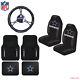 New 7pcs NFL Dallas Cowboys Car Truck Seat Cover Floor Mats Steering Wheel Cover