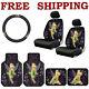 New 9PC Tinkerbell Mystical Seat Covers Steering Wheel Cover & Floor Mats Set